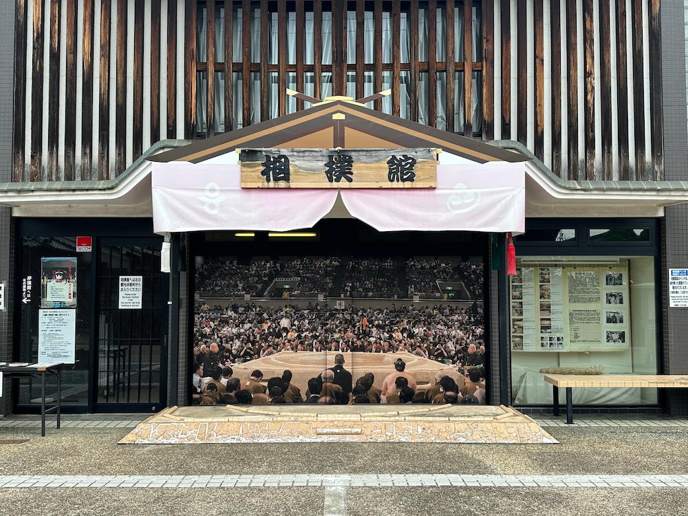 2310sumokan