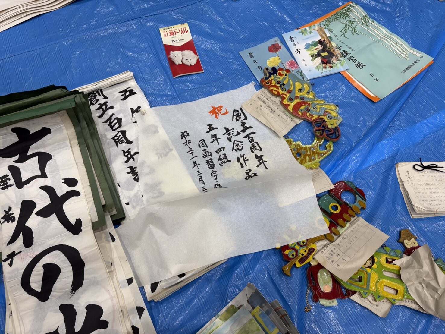 2604timecapsule9